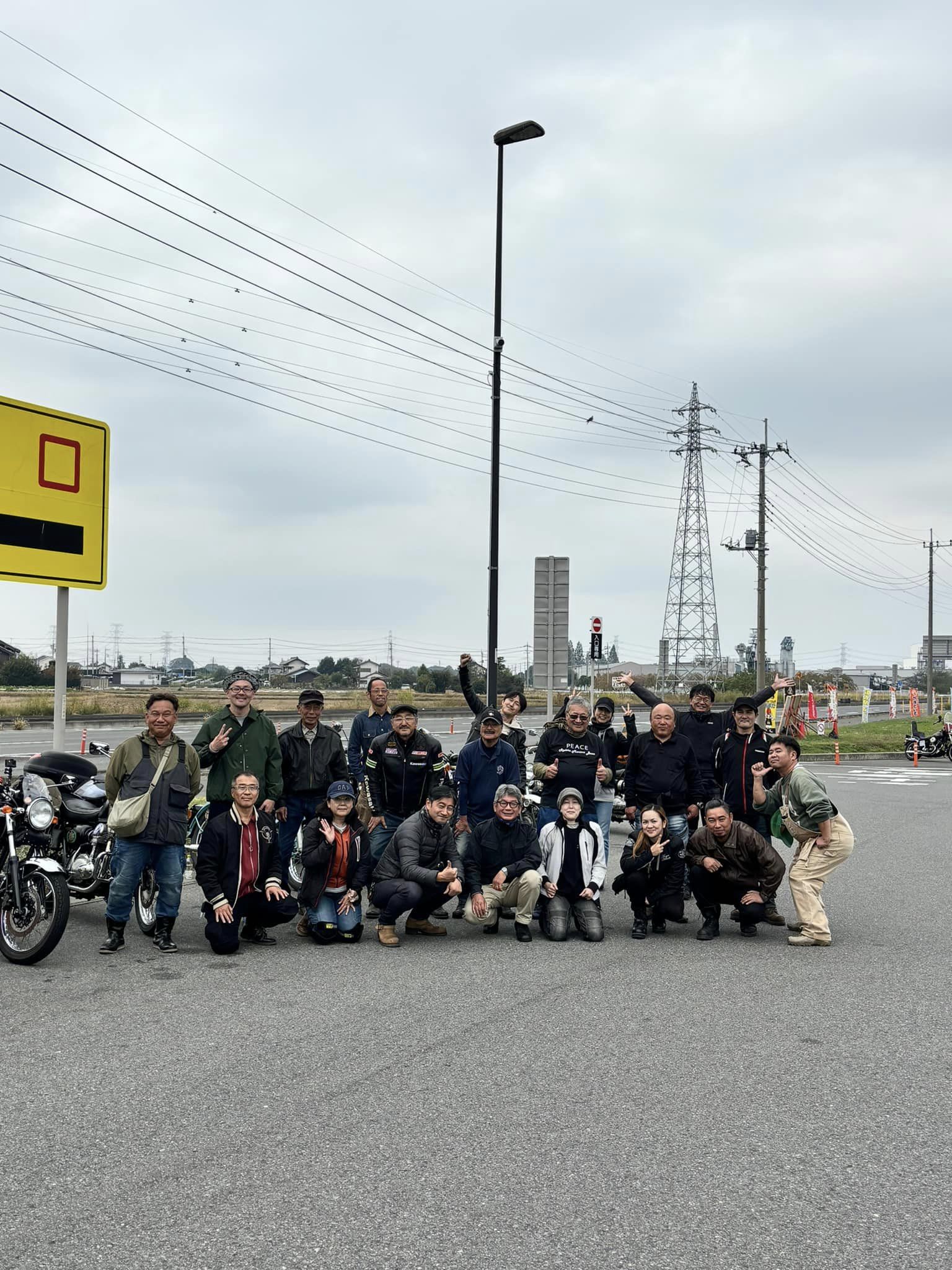 缶コーヒーミーティング